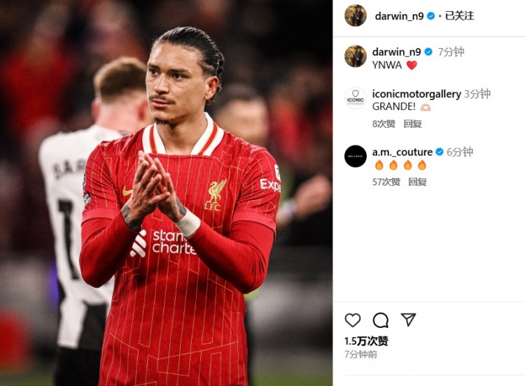 第87分鐘替補登場，利物浦2-0紐卡后努涅斯更新社媒：YNWA ??
