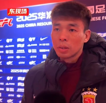 李帥：踢亞冠我們就代表中國，淘汰賽不會讓對手輕易解決比賽