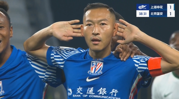 寶刀不老！36歲吳曦扳平后霸氣撫耳慶祝