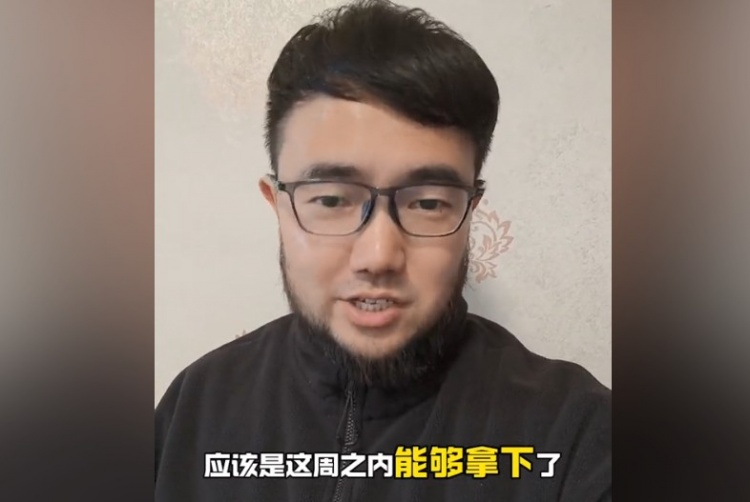 趕上本月世預(yù)賽沒問題？媒體人：塞鳥歸化應(yīng)該這周之內(nèi)就能辦妥