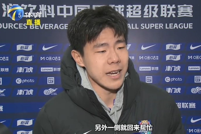 孫銘謙：我們津門虎后防線很多是前場球員改踢的，更要多互相幫忙