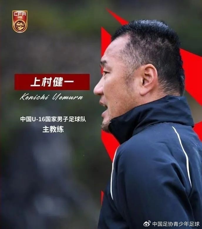 馬德興：08國(guó)少熱身賽輸球非壞事，能讓隊(duì)伍清醒認(rèn)識(shí)到形勢(shì)嚴(yán)峻