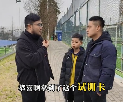 孩子被海選未來選中，家長：支持他去大連，全力支持他的興趣