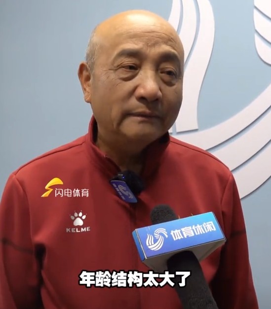 69歲殷鐵生執(zhí)教山東女足：隊(duì)伍年齡結(jié)構(gòu)太大了，全運(yùn)會(huì)目標(biāo)前三