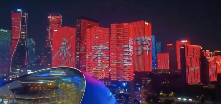 主場氛圍拉滿！杭州全城掀起“中國紅”燈光秀，為國足助威