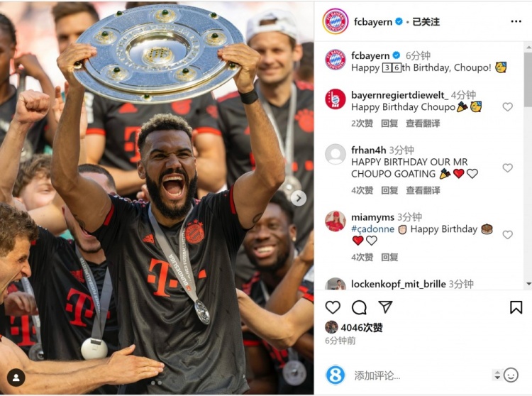 拜仁祝舒波莫廷36歲生日快樂，球員效力期間出戰(zhàn)122場38球13助