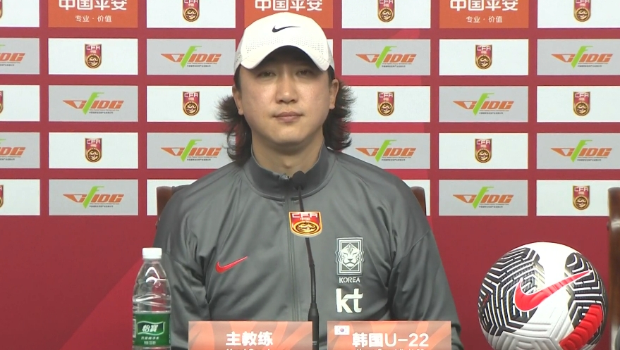韓國U22主帥：中國隊5號比較突出，我們隊6個人在歐洲踢球沒回來