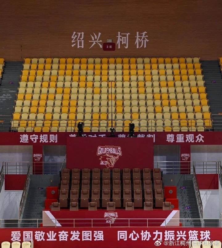 浙江男籃官方：季后賽球隊(duì)主場(chǎng)將移師義烏市梅湖體育館