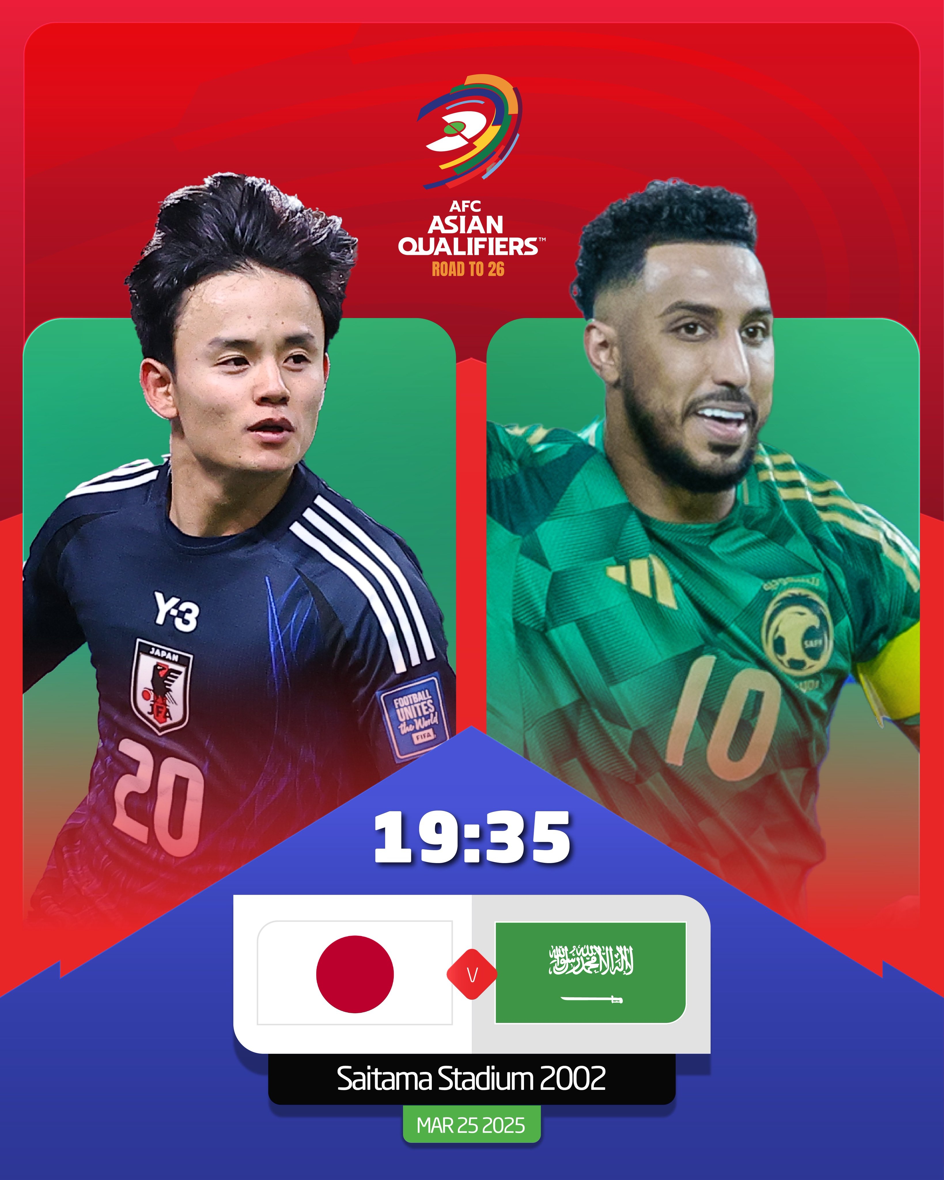 日本vs沙特首發(fā)：久保建英、前田大然、遠(yuǎn)藤航出戰(zhàn)，多薩里先發(fā)
