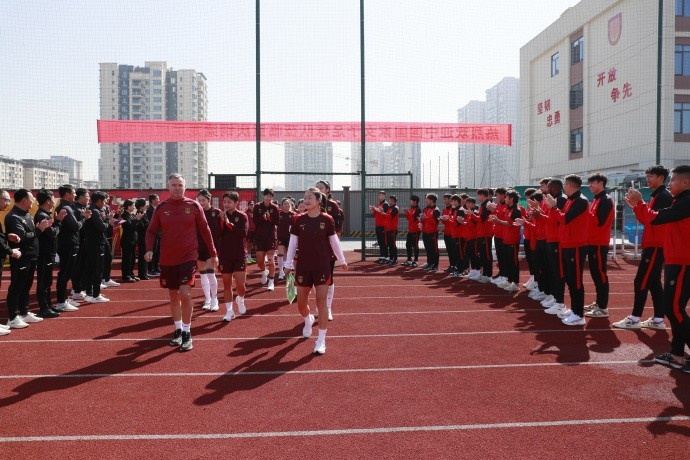 中國女足在重慶開啟新一輪集訓(xùn) 備戰(zhàn)2025永川國際女足錦標賽
