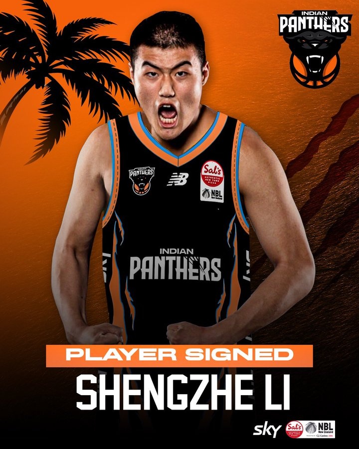 2021年CBA16號(hào)秀！李圣哲加盟印度獵豹隊(duì) 將征戰(zhàn)新西蘭聯(lián)賽