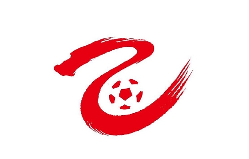 足球報：U21聯(lián)賽升級中乙名額減至0.5個，冠軍與中冠第四爭奪名額