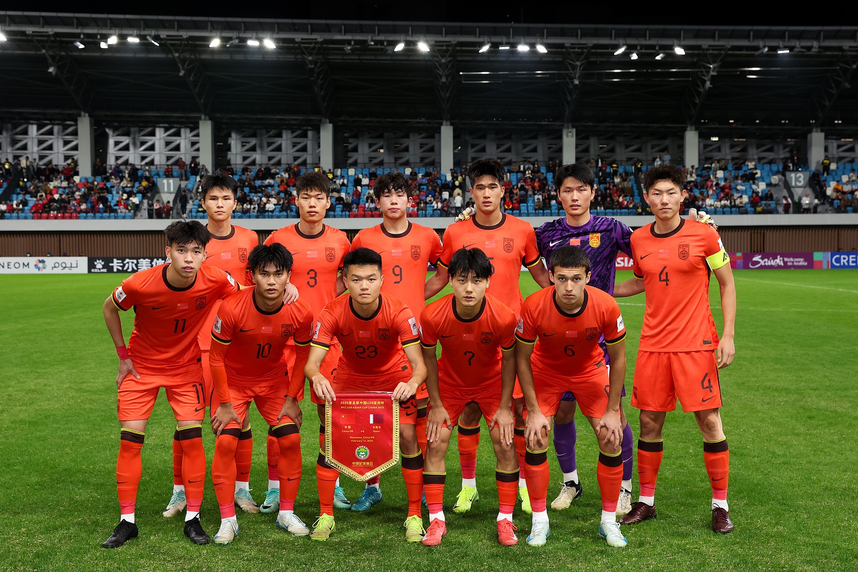 馬德興：為全運會讓路，U22國足、U20國青放棄參加今年土倫杯